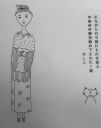 少女が学んだ普通文：頼まれ物を贈る文（明治35年）
