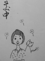 少女が学んだ普通文(明治35年)少女イラスト