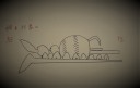 宝冠1